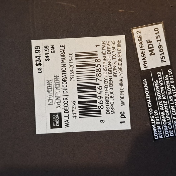 Chalkboard Wall Decor - Picture 5 of 5